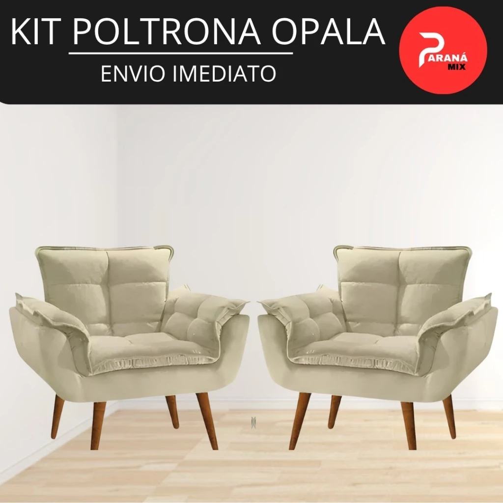 Poltrona Opala estofada bege com estrutura de madeira para sala moderna — foto 1